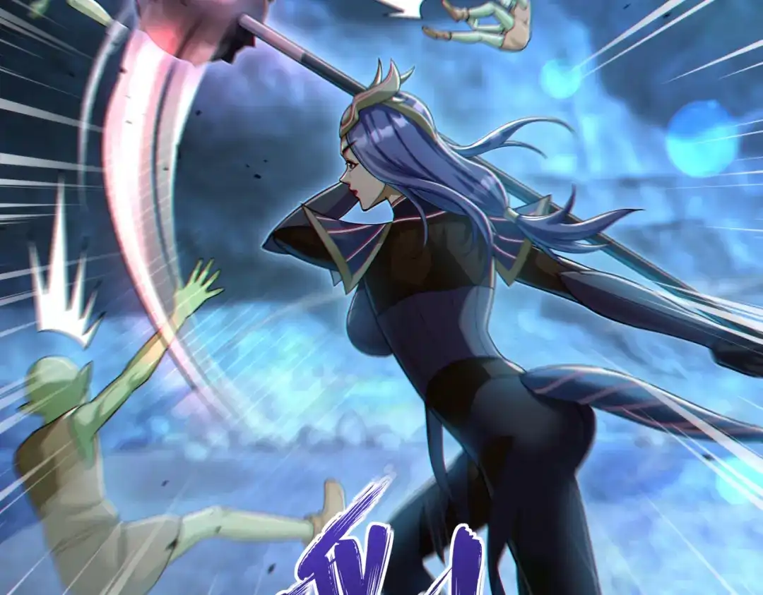 《地下城：开局奴役蓝星玩家》第21章：征服女妖，从我做起！ 第104页