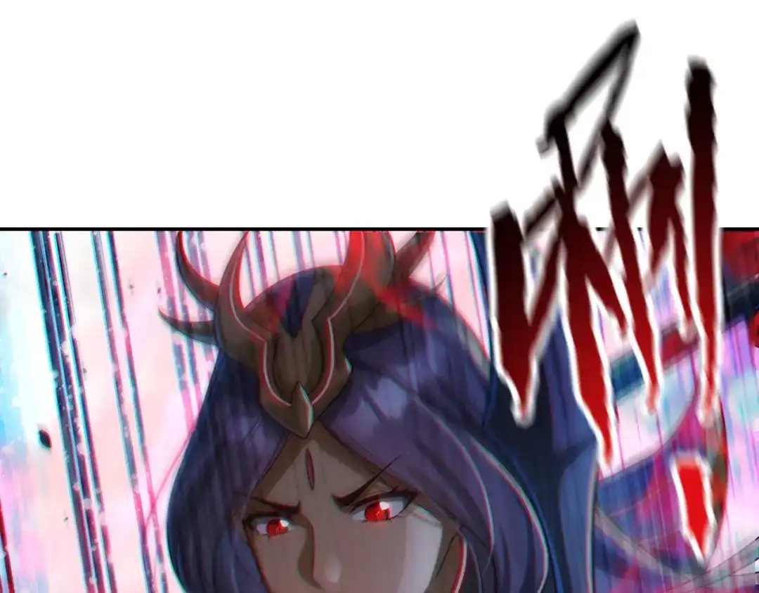 《地下城：开局奴役蓝星玩家》第21章：征服女妖，从我做起！ 第63页