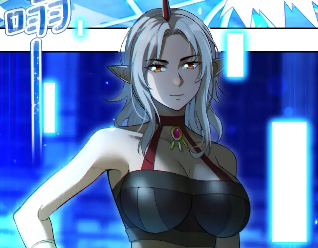 《地下城：开局奴役蓝星玩家》第22章：你这个两面派！ 第26页