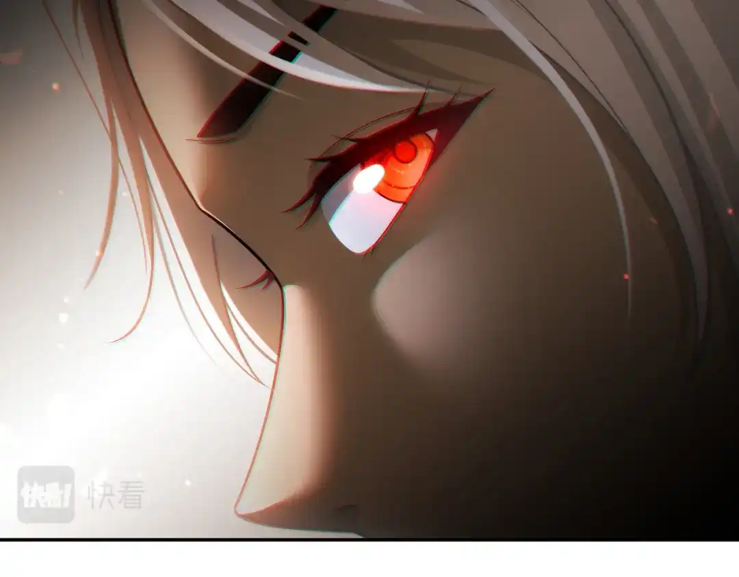 《地下城：开局奴役蓝星玩家》第22章：你这个两面派！ 第70页