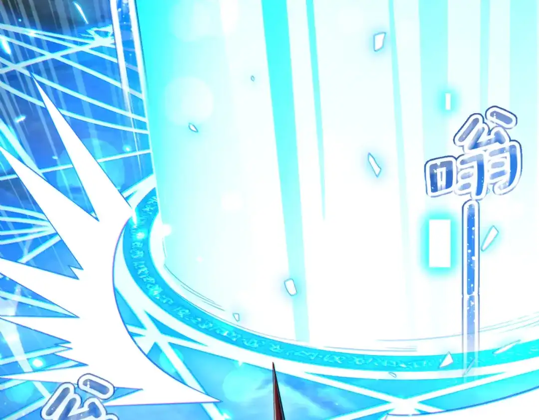 《地下城：开局奴役蓝星玩家》第22章：你这个两面派！ 第25页