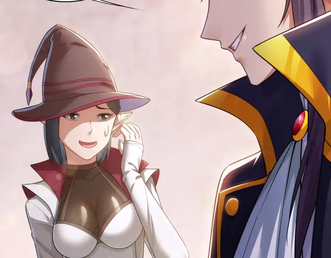 《地下城：开局奴役蓝星玩家》第23章：城主的魅力无人可挡！ 第81页