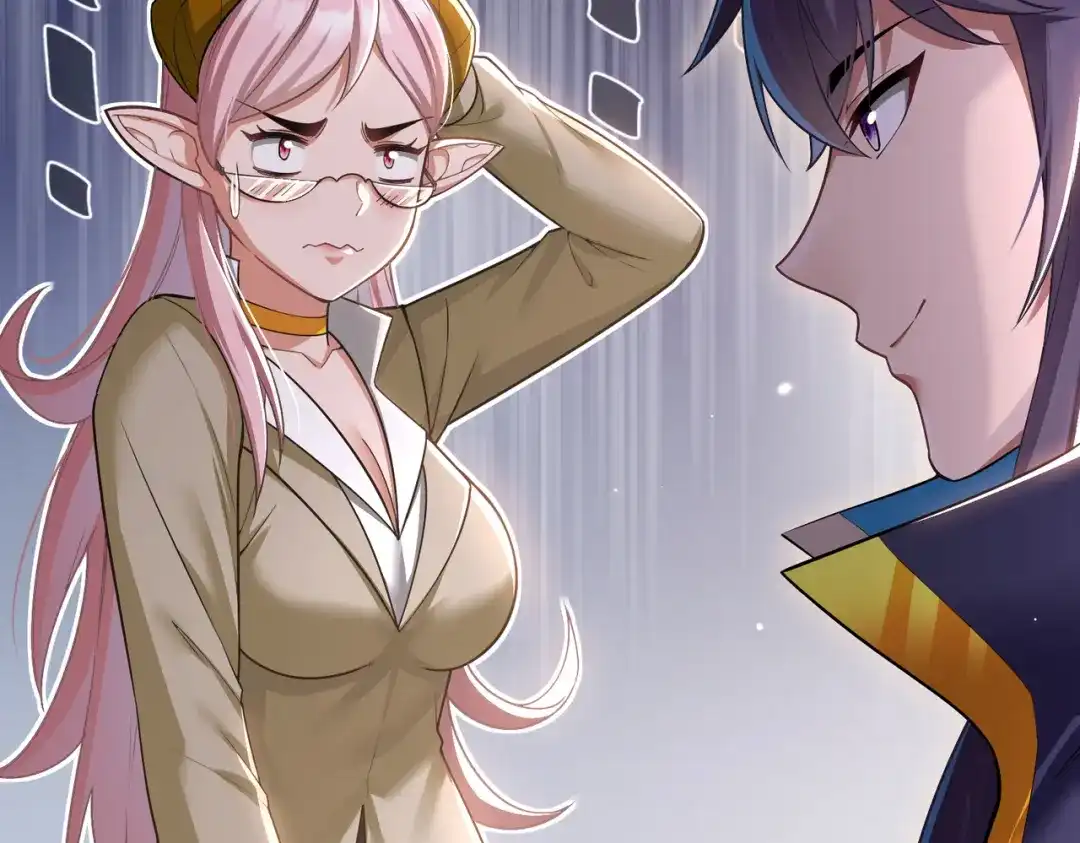 《地下城：开局奴役蓝星玩家》第23章：城主的魅力无人可挡！ 第33页
