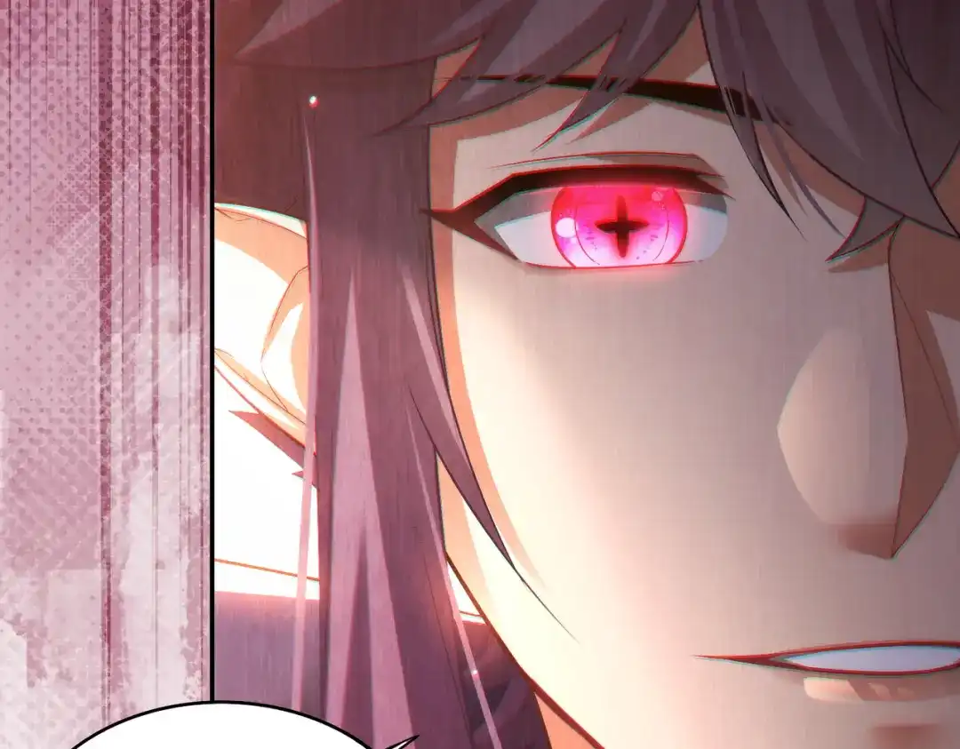 《地下城：开局奴役蓝星玩家》第23章：城主的魅力无人可挡！ 第18页