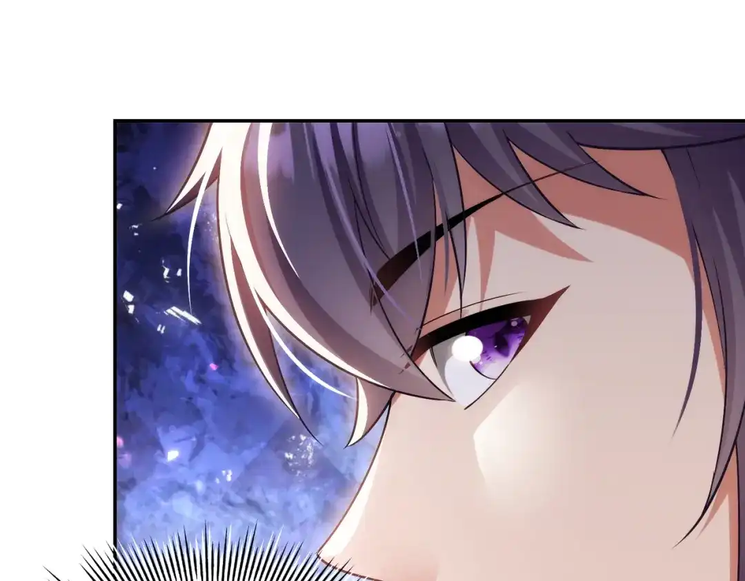 《地下城：开局奴役蓝星玩家》第23章：城主的魅力无人可挡！ 第70页