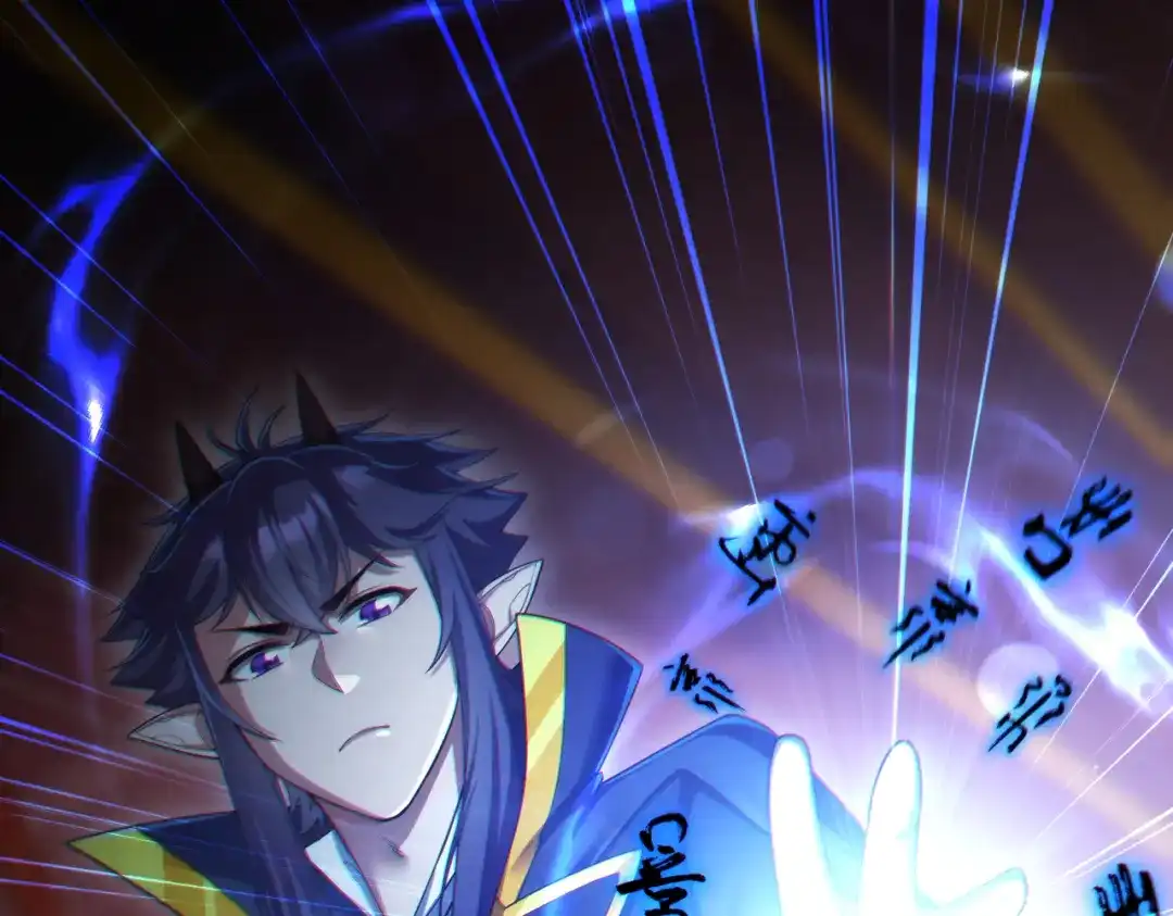 《地下城：开局奴役蓝星玩家》第23章：城主的魅力无人可挡！ 第48页