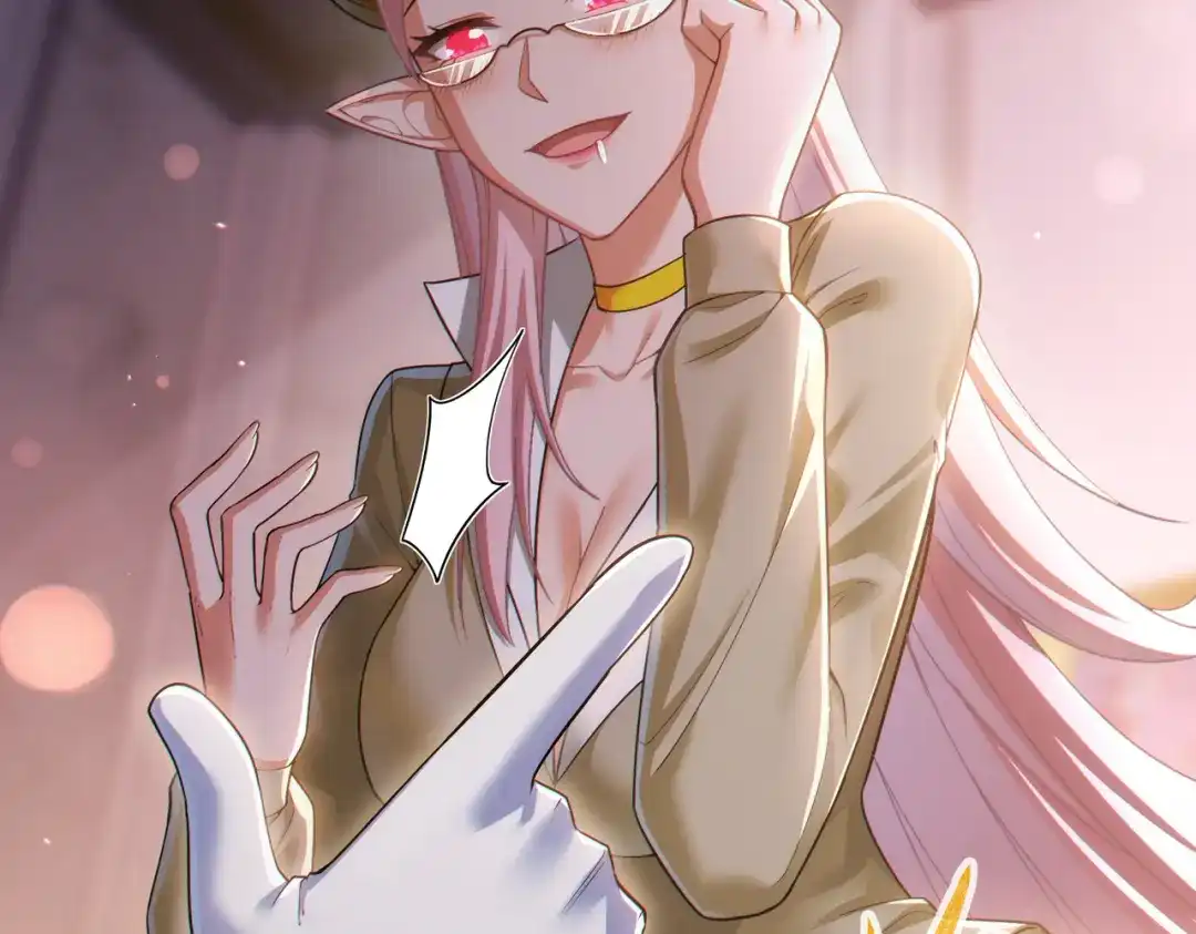 《地下城：开局奴役蓝星玩家》第23章：城主的魅力无人可挡！ 第25页