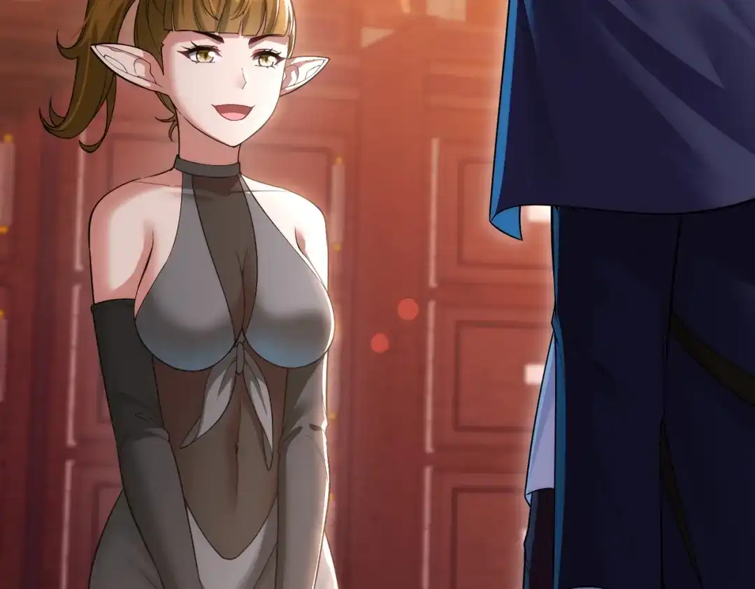 《地下城：开局奴役蓝星玩家》第23章：城主的魅力无人可挡！ 第46页