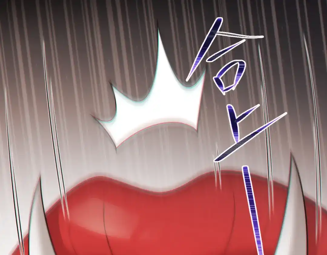 《地下城：开局奴役蓝星玩家》第23章：城主的魅力无人可挡！ 第58页