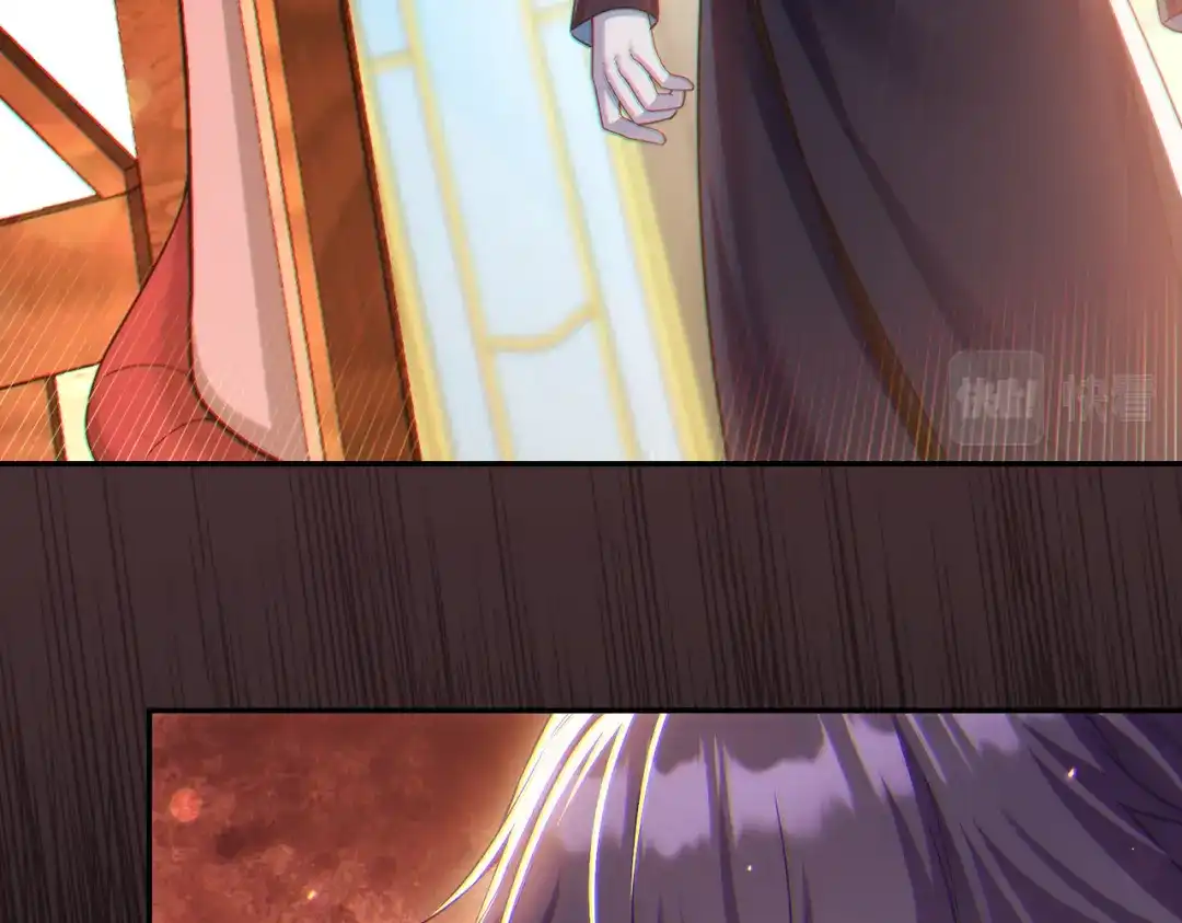 《地下城：开局奴役蓝星玩家》第23章：城主的魅力无人可挡！ 第56页