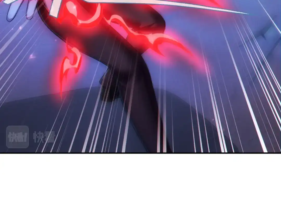《地下城：开局奴役蓝星玩家》第24章：做戏做全套 第119页
