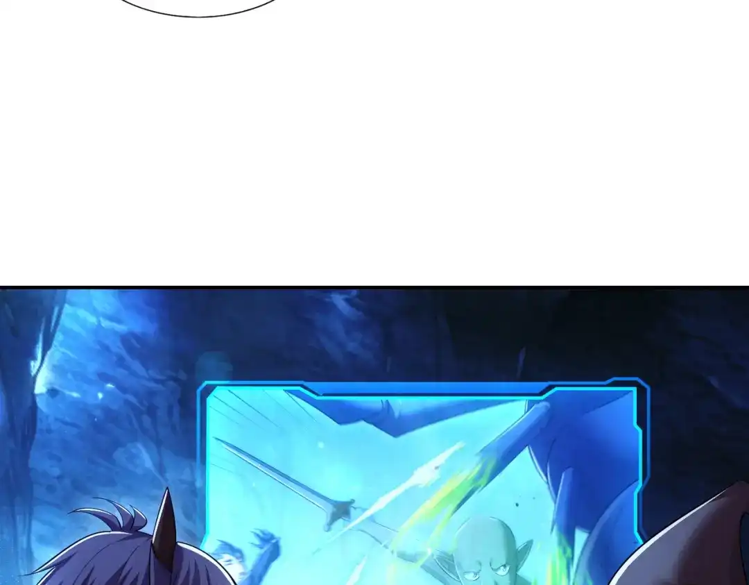 《地下城：开局奴役蓝星玩家》第24章：做戏做全套 第41页