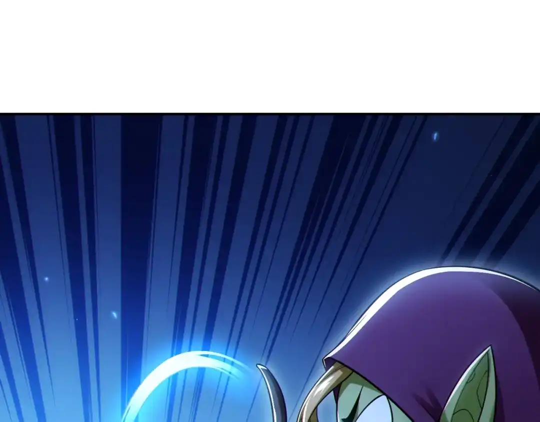《地下城：开局奴役蓝星玩家》第24章：做戏做全套 第80页