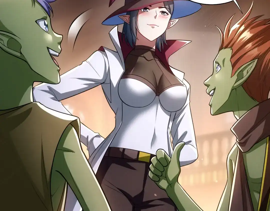 《地下城：开局奴役蓝星玩家》第25章：你们人类现在玩的这么野吗？！ 第66页