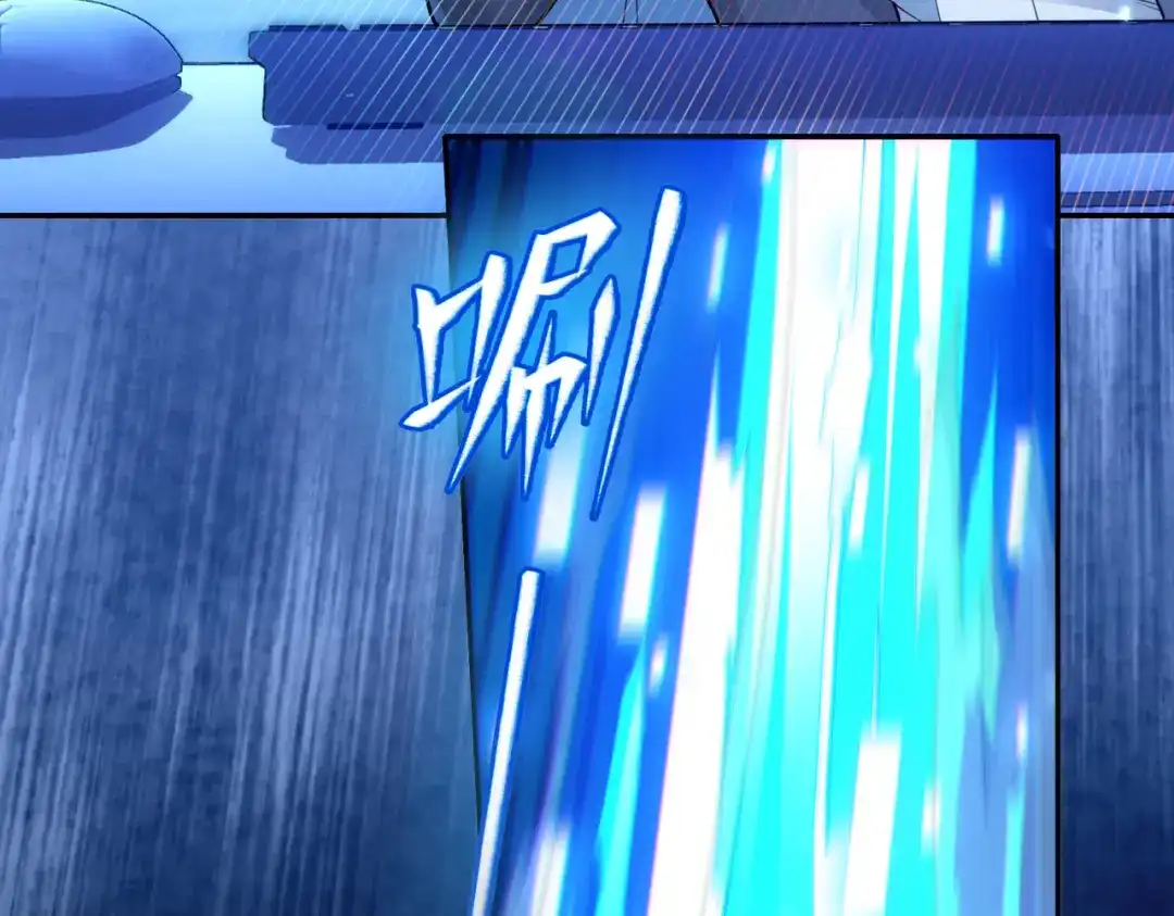 《地下城：开局奴役蓝星玩家》第25章：你们人类现在玩的这么野吗？！ 第47页