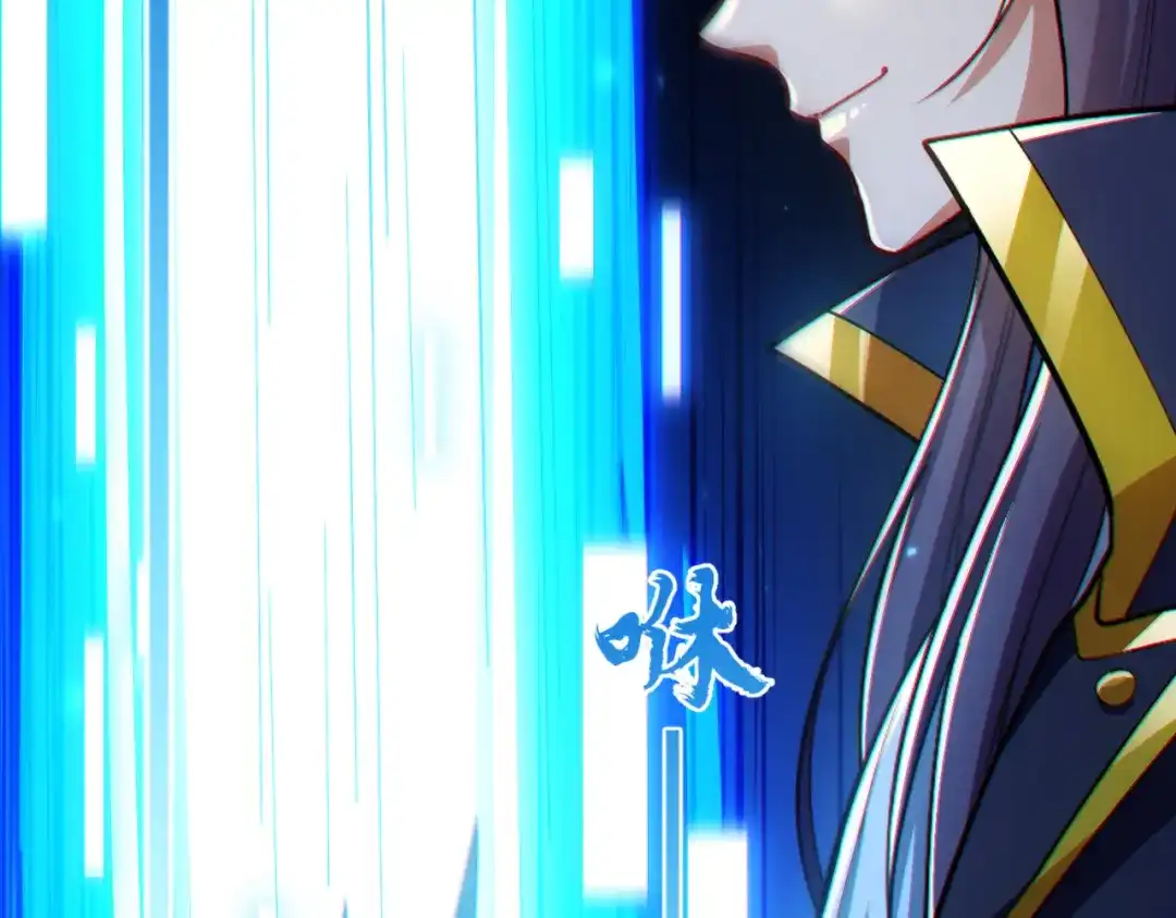 《地下城：开局奴役蓝星玩家》第25章：你们人类现在玩的这么野吗？！ 第93页