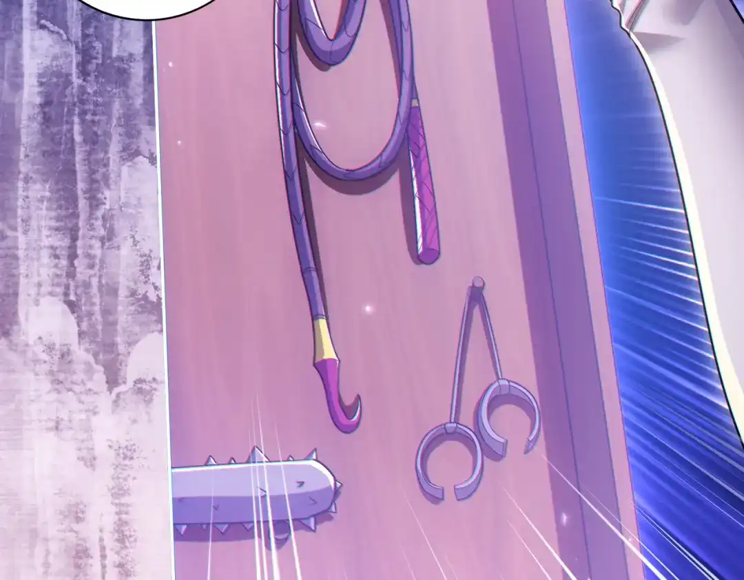 《地下城：开局奴役蓝星玩家》第25章：你们人类现在玩的这么野吗？！ 第74页