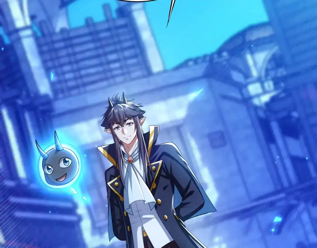 《地下城：开局奴役蓝星玩家》第25章：你们人类现在玩的这么野吗？！ 第128页