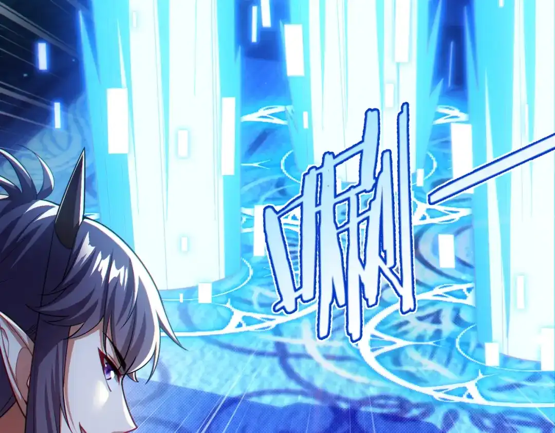 《地下城：开局奴役蓝星玩家》第25章：你们人类现在玩的这么野吗？！ 第56页