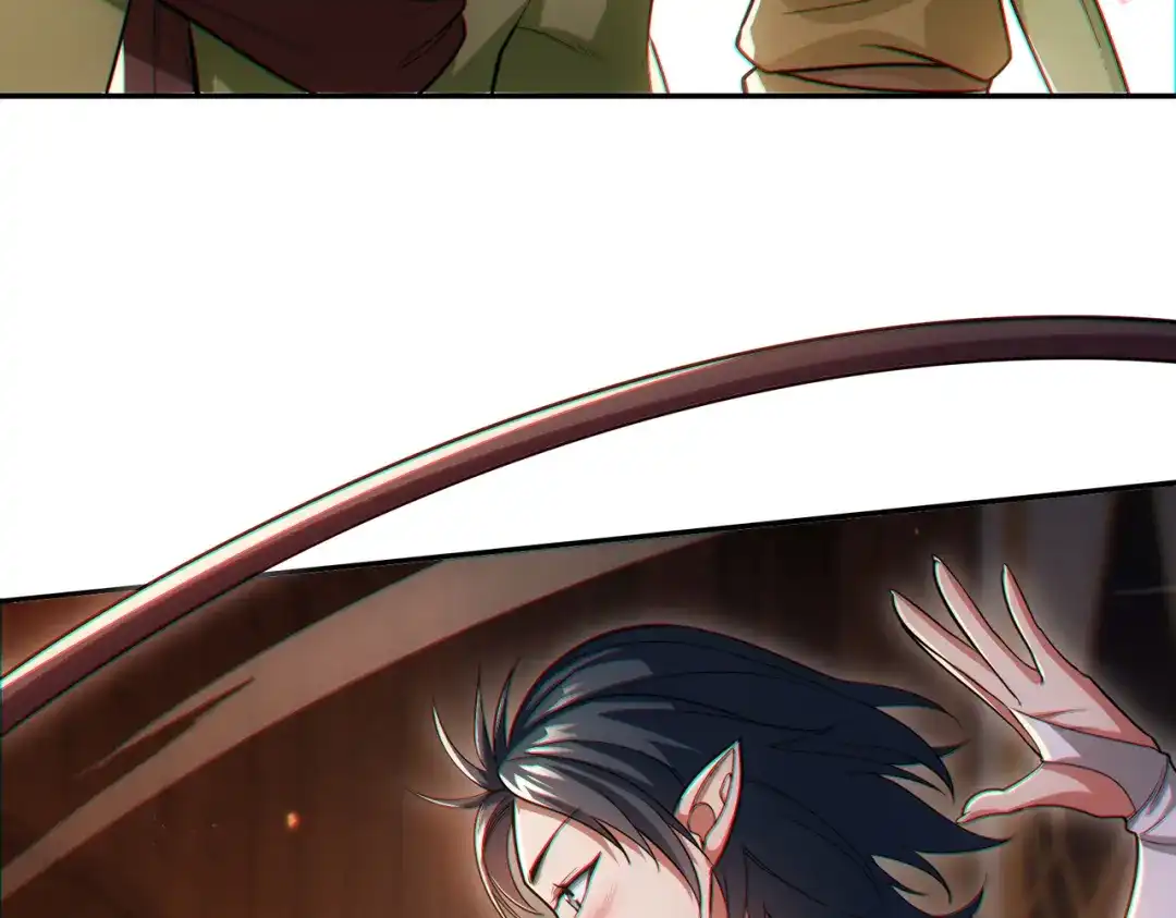 《地下城：开局奴役蓝星玩家》第25章：你们人类现在玩的这么野吗？！ 第77页