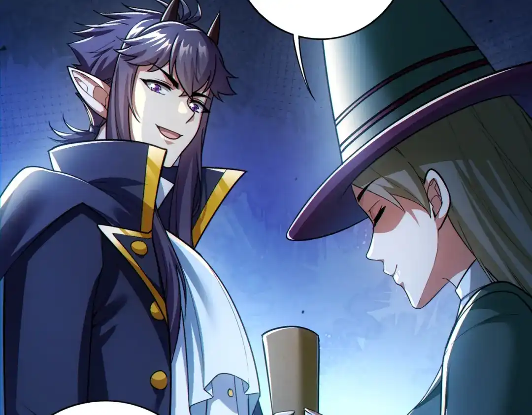 《地下城：开局奴役蓝星玩家》第25章：你们人类现在玩的这么野吗？！ 第43页