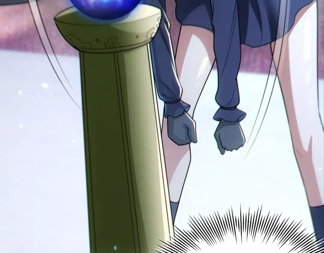 《地下城：开局奴役蓝星玩家》第26章：进化到闻所未闻！ 第125页