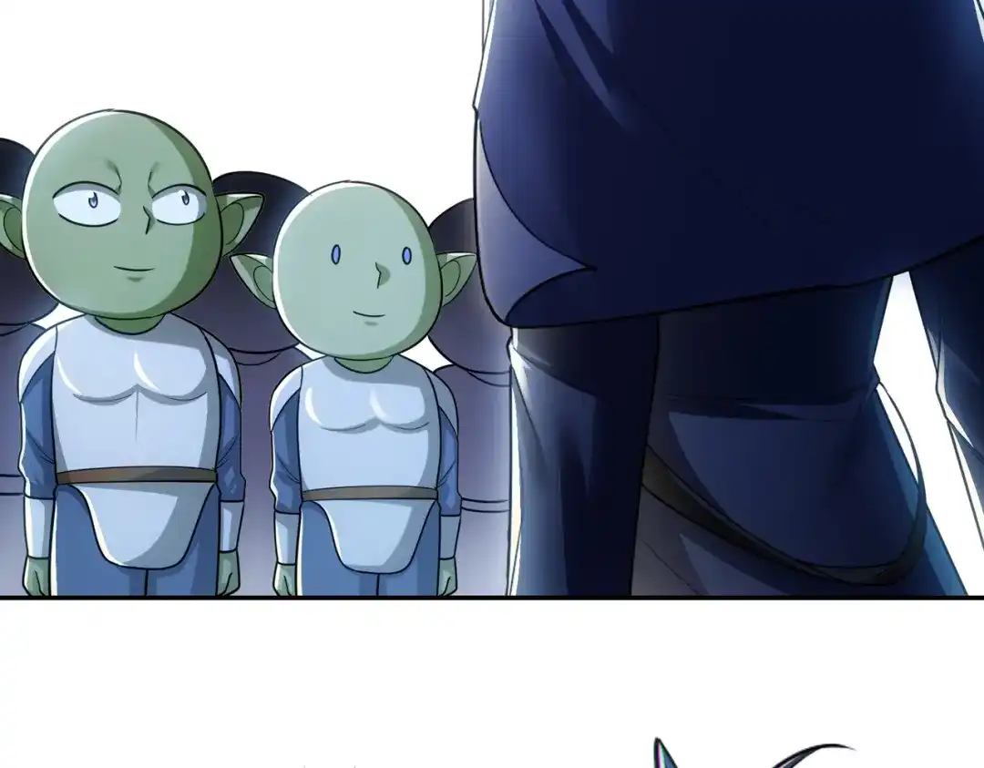 《地下城：开局奴役蓝星玩家》第26章：进化到闻所未闻！ 第146页