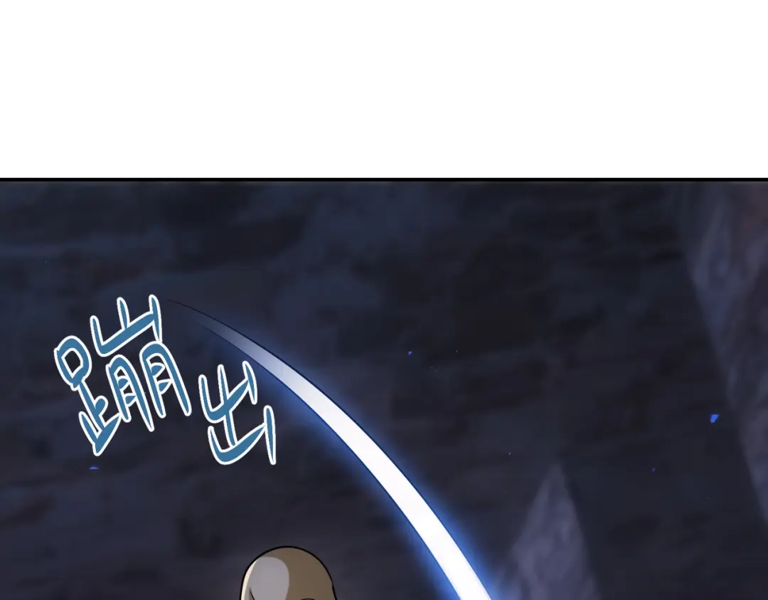 《地下城：开局奴役蓝星玩家》第26章：进化到闻所未闻！ 第58页