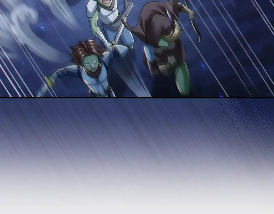 《地下城：开局奴役蓝星玩家》第26章：进化到闻所未闻！ 第56页
