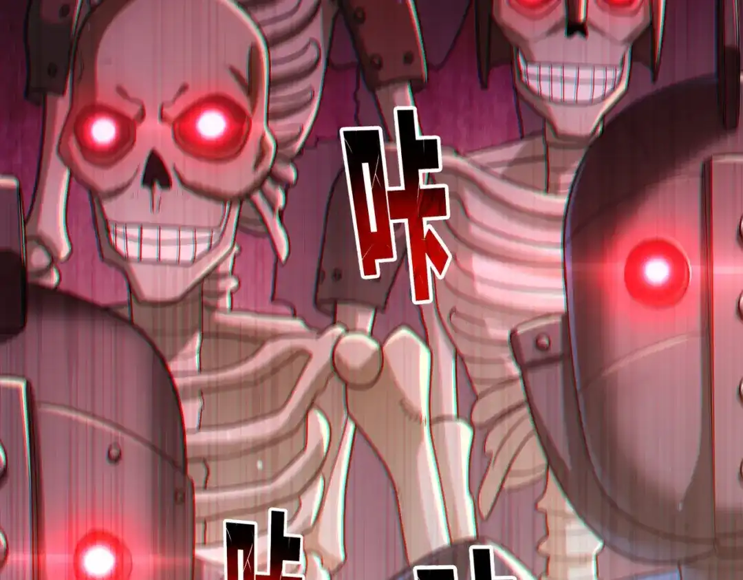 《地下城：开局奴役蓝星玩家》第26章：进化到闻所未闻！ 第49页