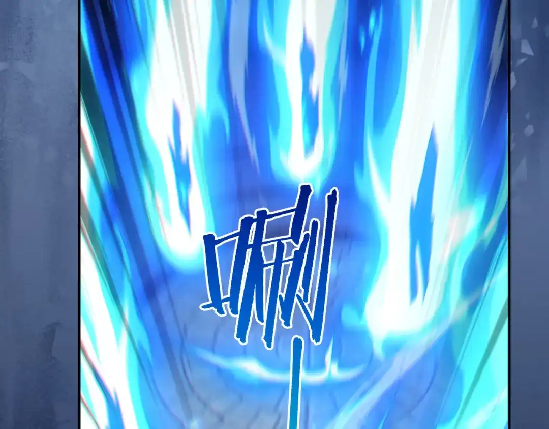 《地下城：开局奴役蓝星玩家》第26章：进化到闻所未闻！ 第29页