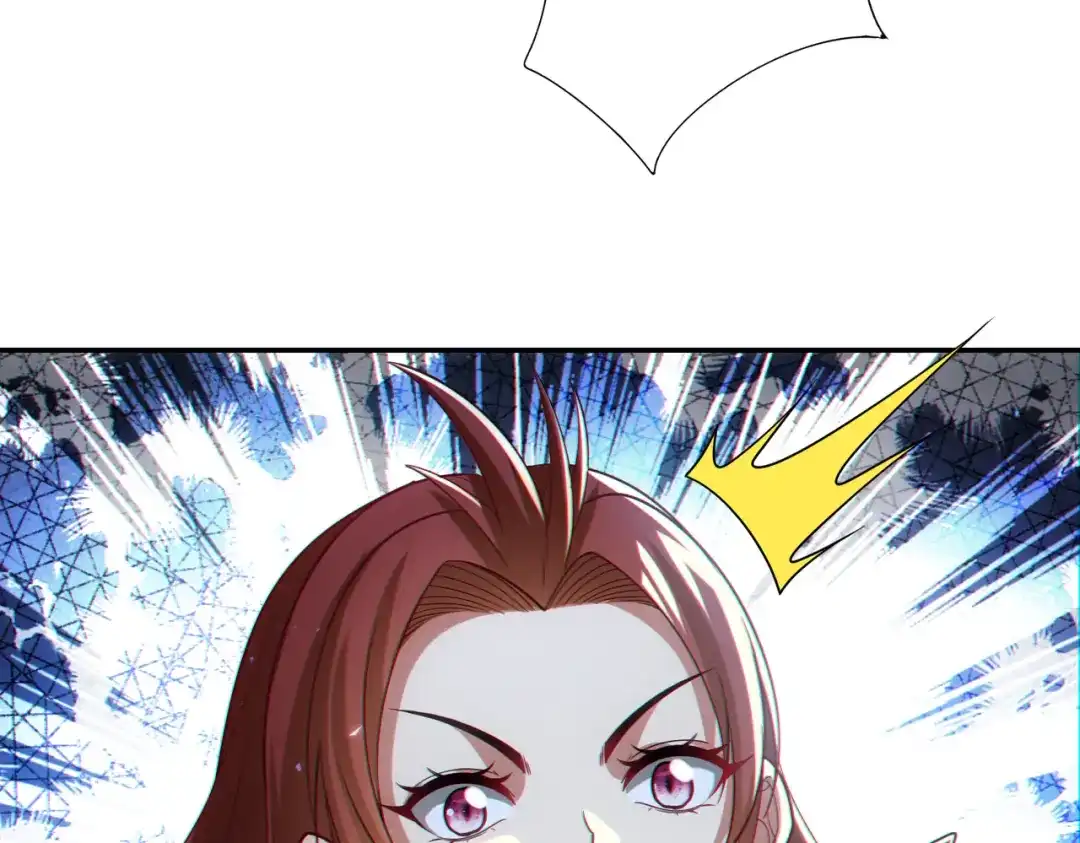 《地下城：开局奴役蓝星玩家》第26章：进化到闻所未闻！ 第84页