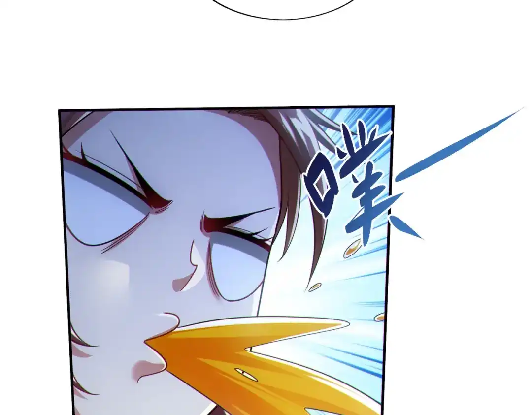 《地下城：开局奴役蓝星玩家》第26章：进化到闻所未闻！ 第38页