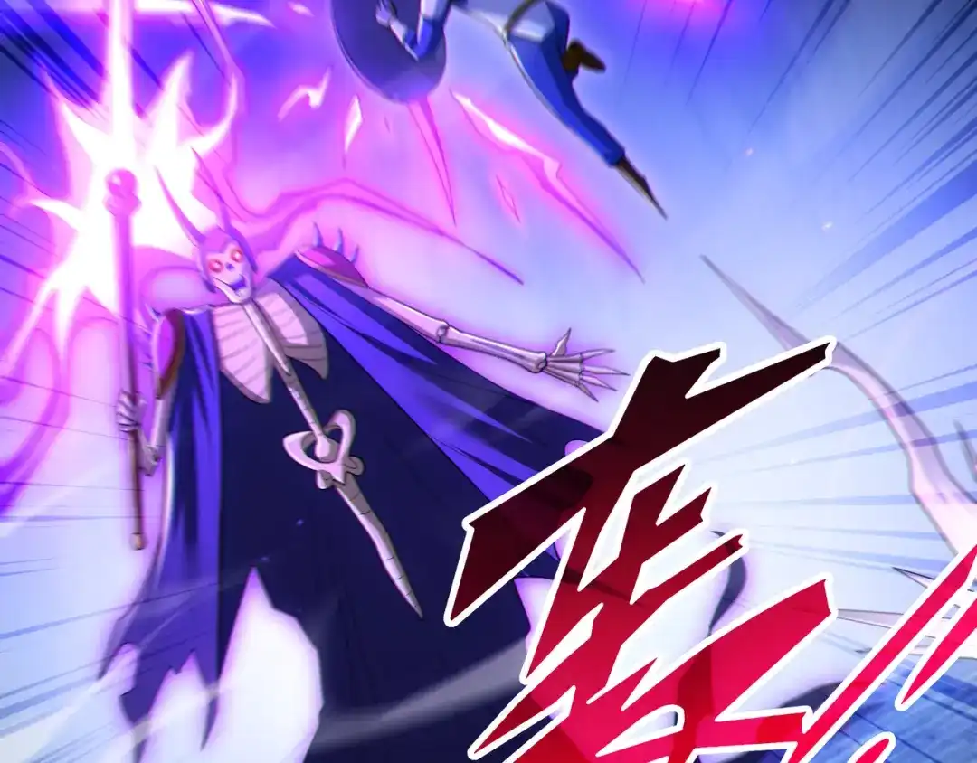 《地下城：开局奴役蓝星玩家》第27章：炸弹计划成功了？ 第69页
