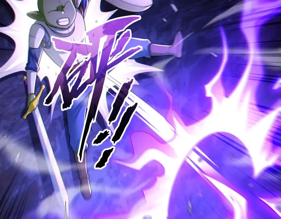 《地下城：开局奴役蓝星玩家》第27章：炸弹计划成功了？ 第71页