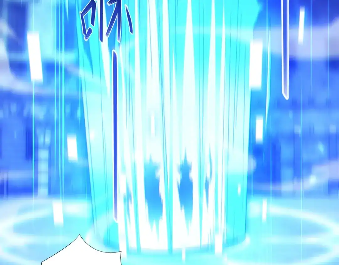 《地下城：开局奴役蓝星玩家》第27章：炸弹计划成功了？ 第113页