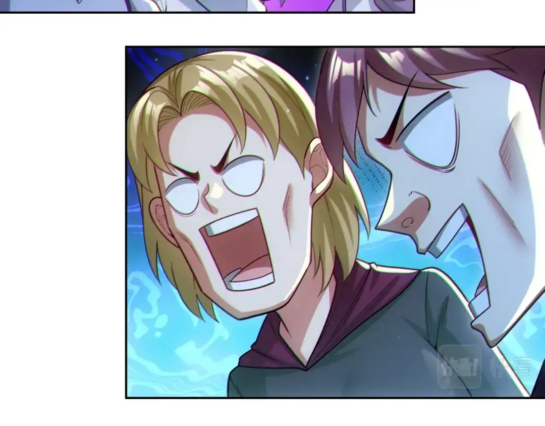 《地下城：开局奴役蓝星玩家》第27章：炸弹计划成功了？ 第95页