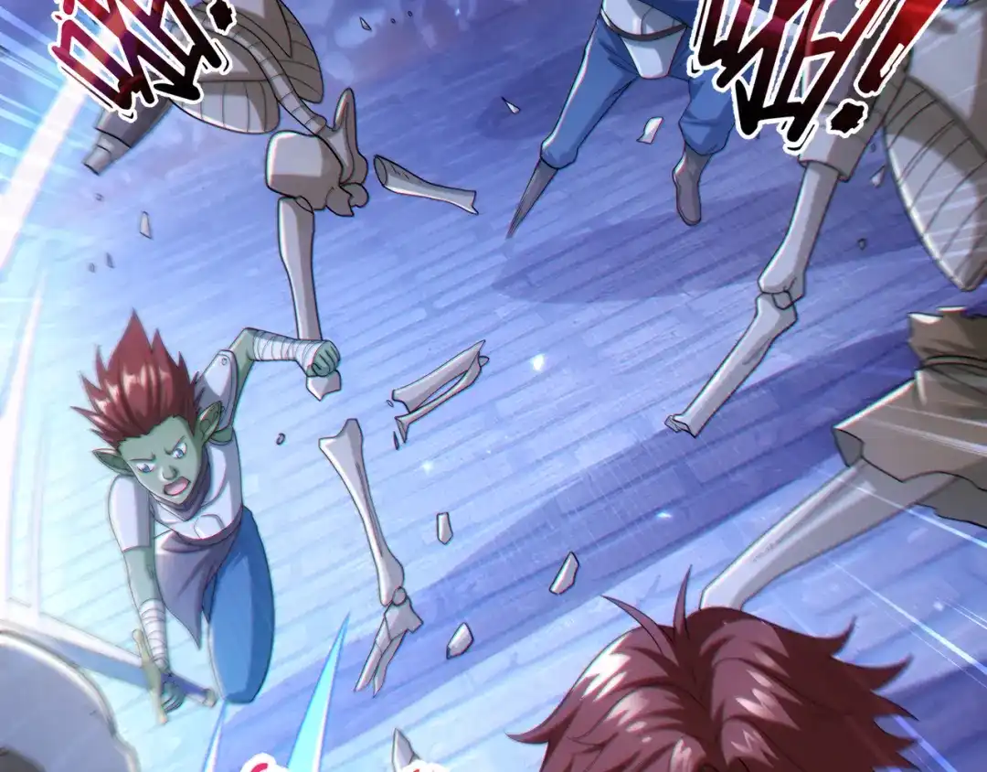 《地下城：开局奴役蓝星玩家》第27章：炸弹计划成功了？ 第58页