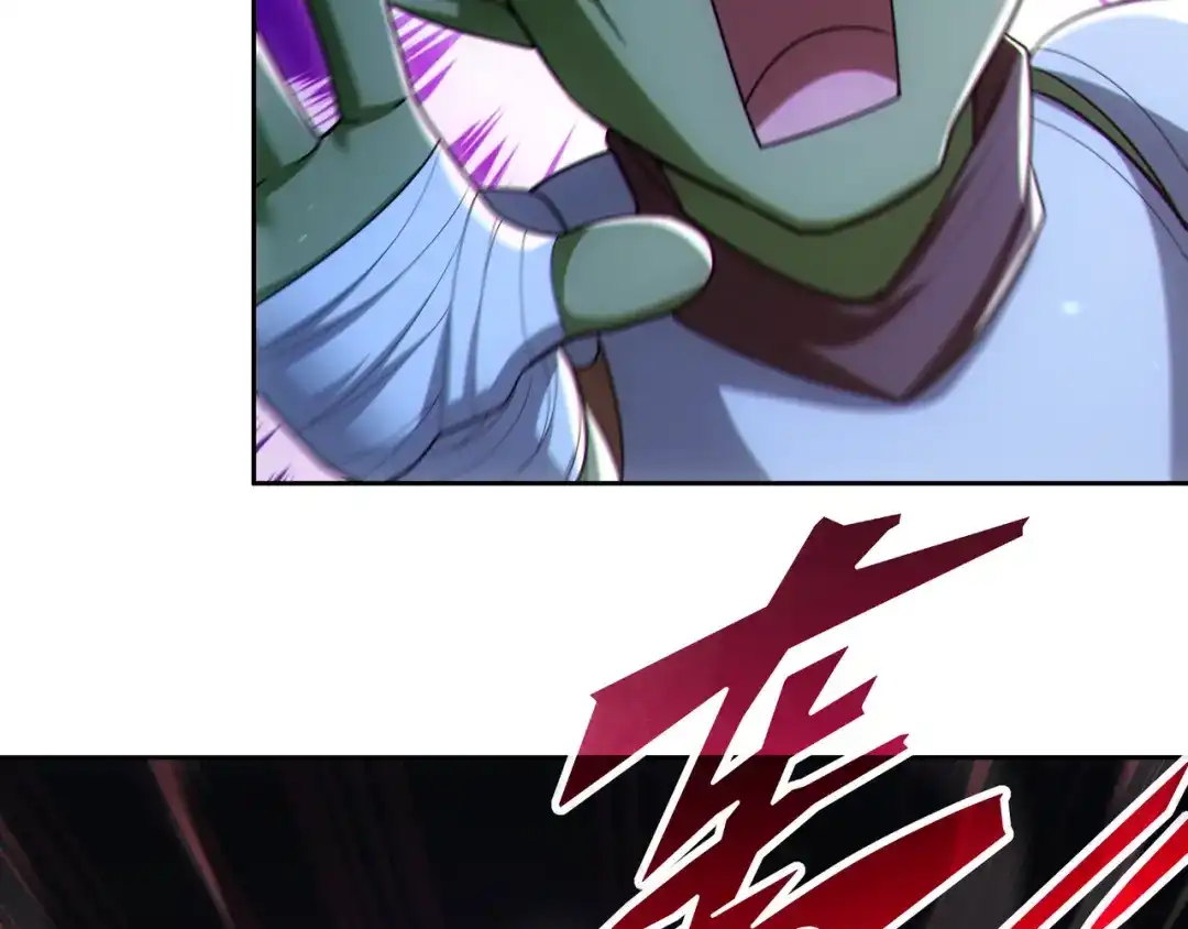 《地下城：开局奴役蓝星玩家》第27章：炸弹计划成功了？ 第106页