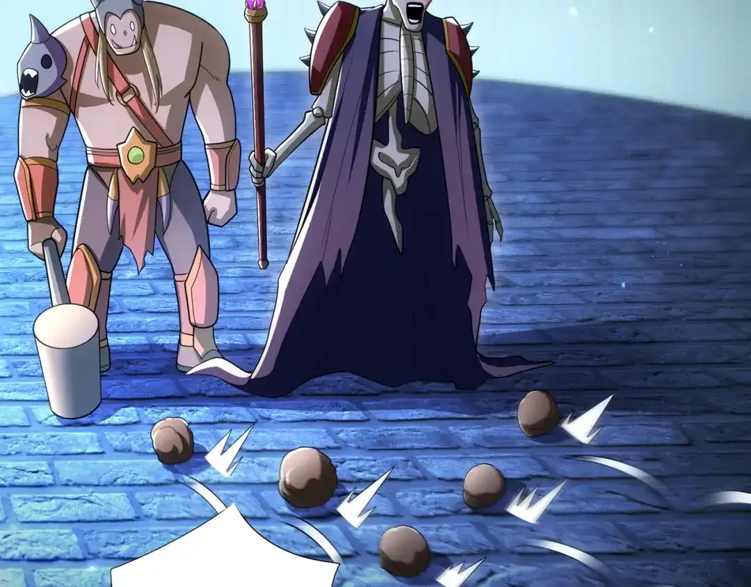 《地下城：开局奴役蓝星玩家》第27章：炸弹计划成功了？ 第83页