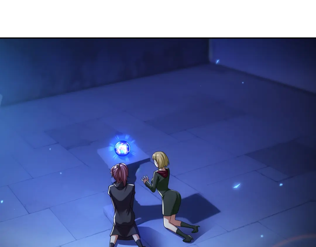 《地下城：开局奴役蓝星玩家》第27章：炸弹计划成功了？ 第109页