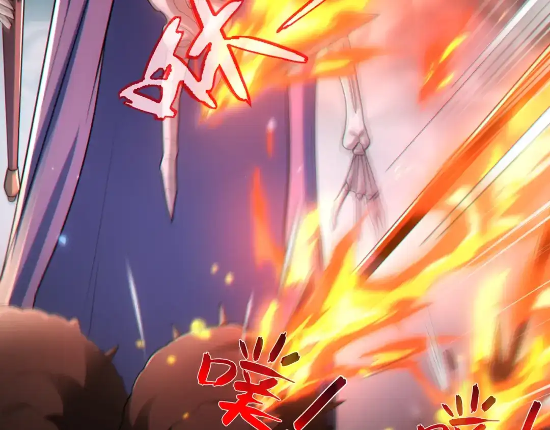 《地下城：开局奴役蓝星玩家》第27章：炸弹计划成功了？ 第88页