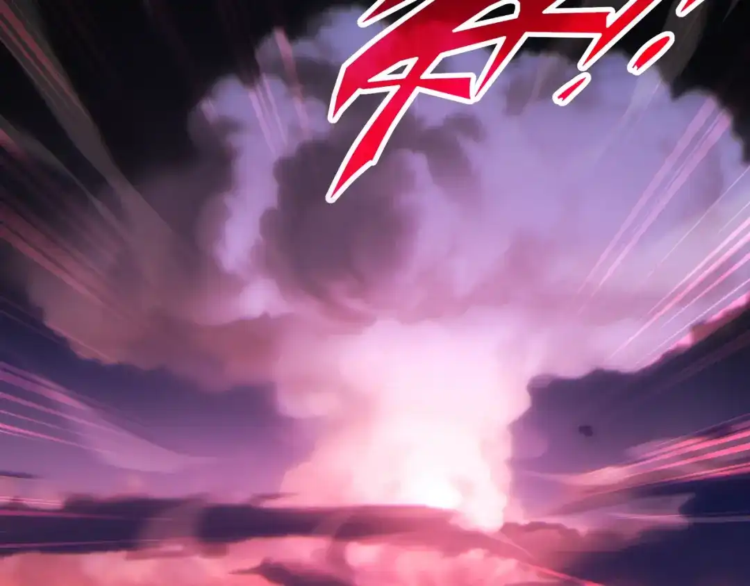 《地下城：开局奴役蓝星玩家》第27章：炸弹计划成功了？ 第107页