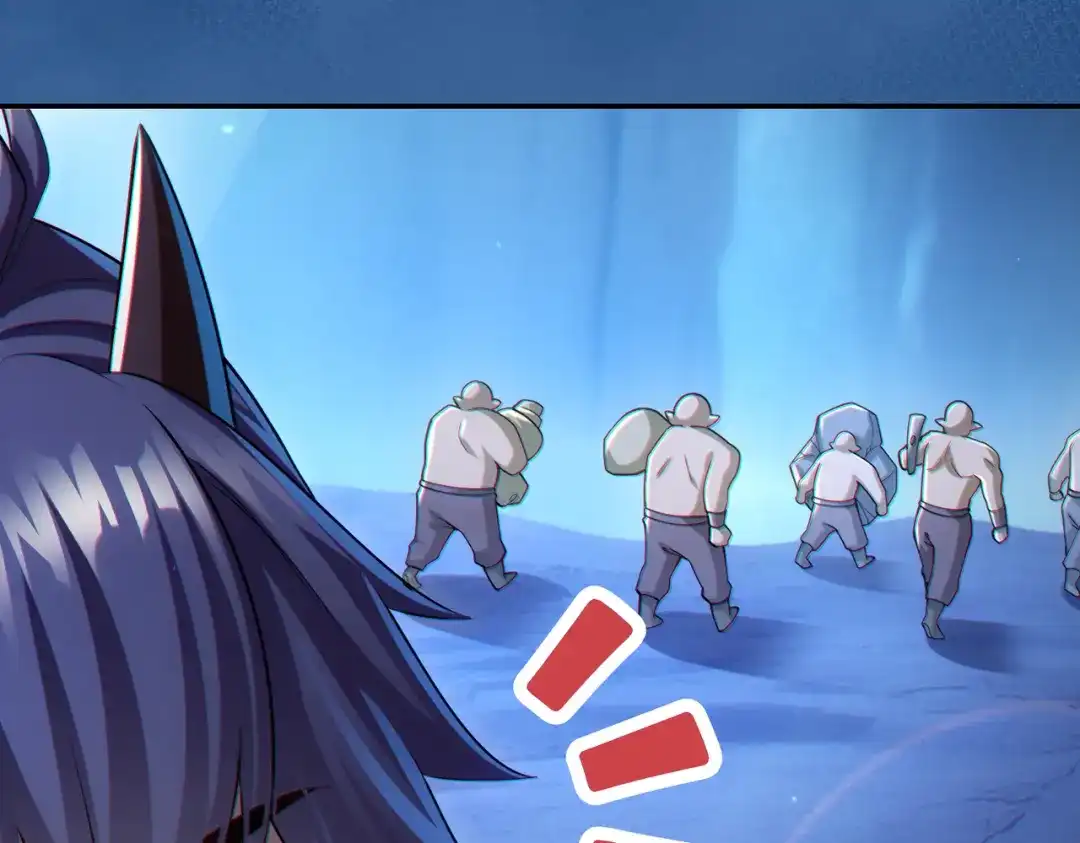 《地下城：开局奴役蓝星玩家》第28章：开启挑战深渊魔王的主线任务 第92页