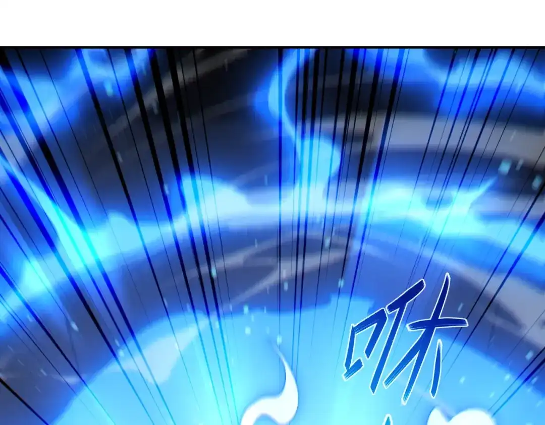 《地下城：开局奴役蓝星玩家》第28章：开启挑战深渊魔王的主线任务 第97页