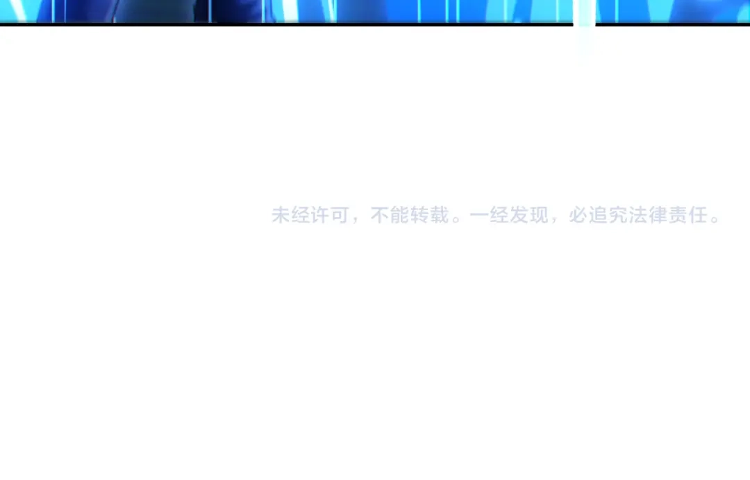 《地下城：开局奴役蓝星玩家》第28章：开启挑战深渊魔王的主线任务 第159页