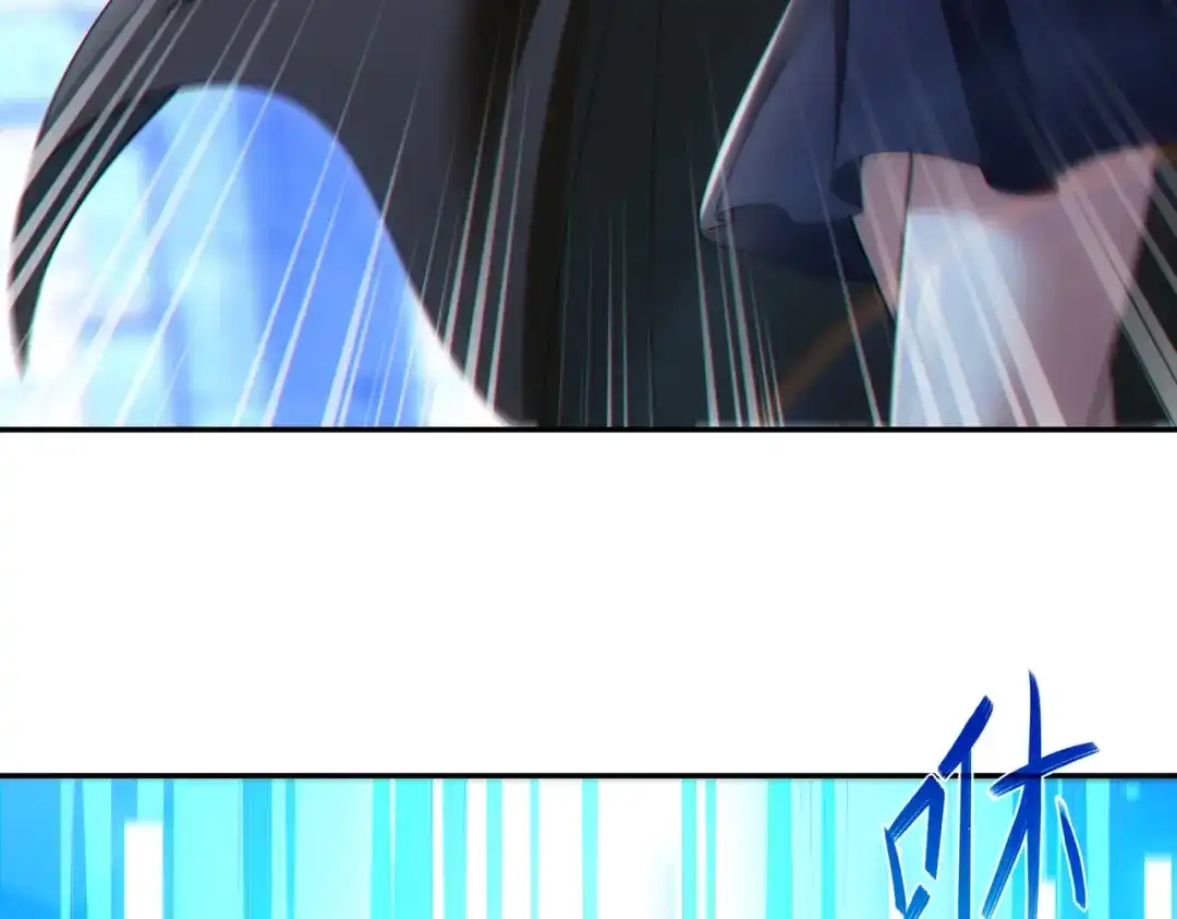 《地下城：开局奴役蓝星玩家》第28章：开启挑战深渊魔王的主线任务 第151页