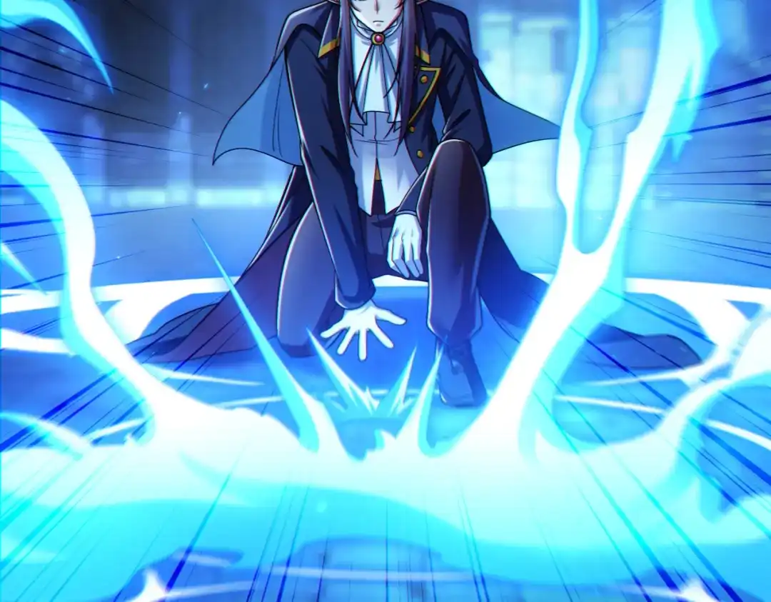 《地下城：开局奴役蓝星玩家》第28章：开启挑战深渊魔王的主线任务 第119页