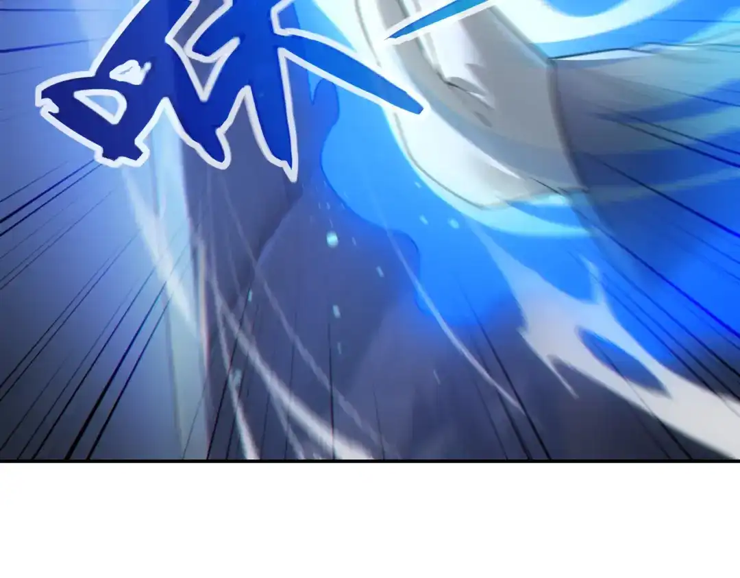 《地下城：开局奴役蓝星玩家》第28章：开启挑战深渊魔王的主线任务 第96页