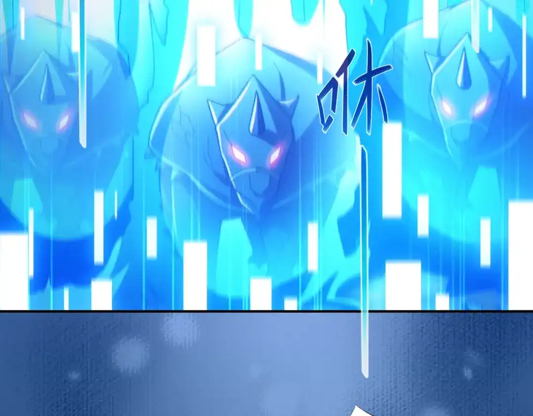 《地下城：开局奴役蓝星玩家》第28章：开启挑战深渊魔王的主线任务 第60页